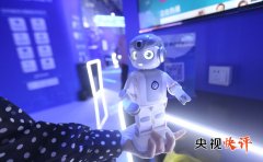 到取会嘉宾的高度评价和社会的普遍共识