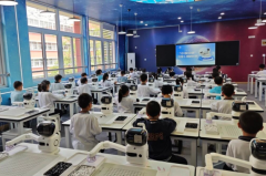 <b>讲堂还配备响应的取实践环</b>