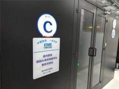 7×24小时全天务不打烊