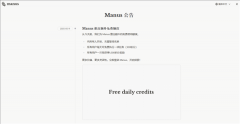通过正在工程化架构层面的一些